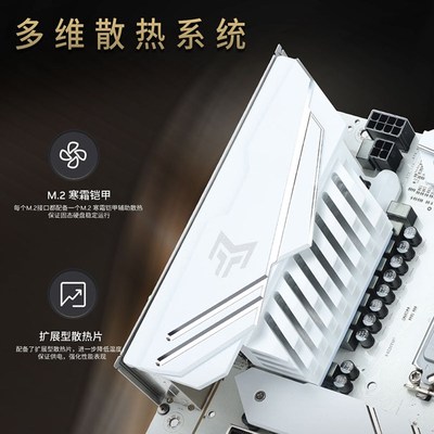 英特尔i5 12600KF/14600KF板U套装12400F OCPU主板套装电脑DIY套