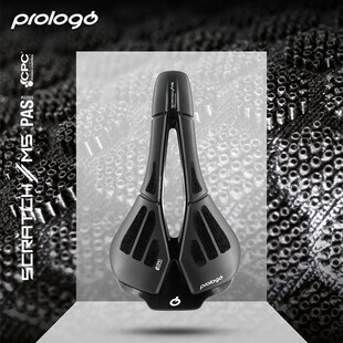 Prologfo波加查同款自行车坐垫  山地公路车碳弓舒适减震短鼻坐垫