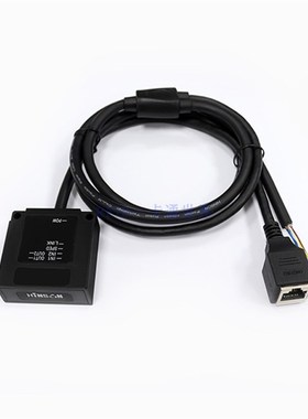 RGV穿梭车光通信设备 巡检机器人无线收发装置侧面出光OPCA-N8S