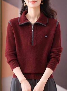 翻领半拉炼红色毛衣女士2025新款秋冬时尚宽松外穿针织打底衫上衣