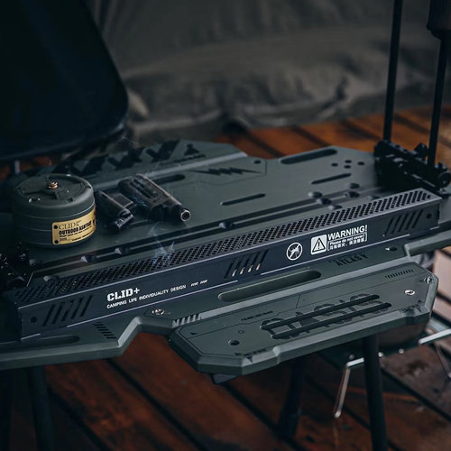 CLID户外蚊香盒长条铝合金战术可折叠户外庭院露营好物蚊香架