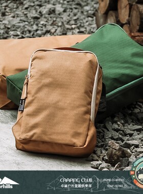 Overhills露营旅行整理收纳袋衣物内衣整理包杂物收纳包