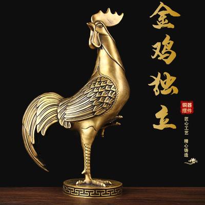 铜金鸡独立摆件 铜公鸡摆件 铜金鸡报喜 铜金鸡报晓摆件
