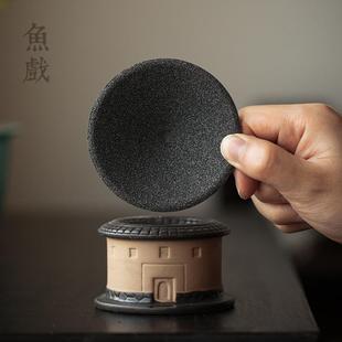 创意无孔茶滤茶漏家用功夫茶具零配件茶隔泡茶过滤器茶叶过滤网