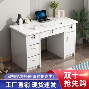 桌家用桌子卧室书桌简约学生学习桌一体写字桌简易办公桌 电脑台式