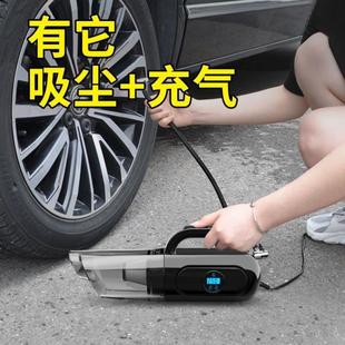 轮胎电动汽车用两用车胎打气 车载充气泵加吸尘器一体机无线便携式