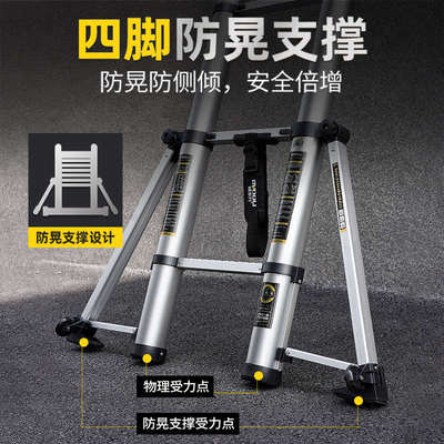 镁多力伸缩单面家用折叠升降楼梯加厚便携梯铝合金工程梯子带挂钩