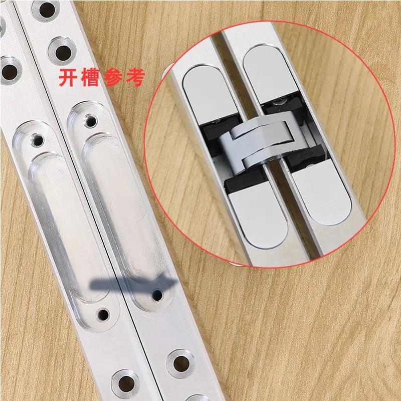 神冈1板三维调节隐形炼铰8电箱折门叠柜衣帽间神冈内外开 暗合页