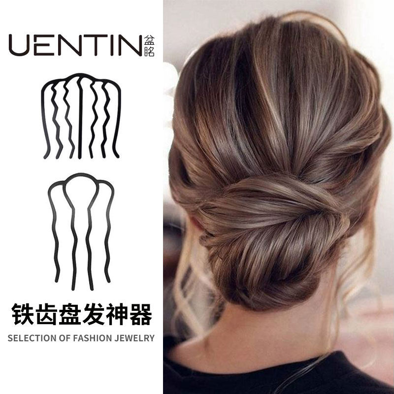 丸子头懒人盘发神器插梳发梳发簪倒插U形发夹职业固定造型头饰女,饰品/流行首饰/时尚饰品新,发饰,淘宝优惠券,粉丝福利购,淘宝优惠卷