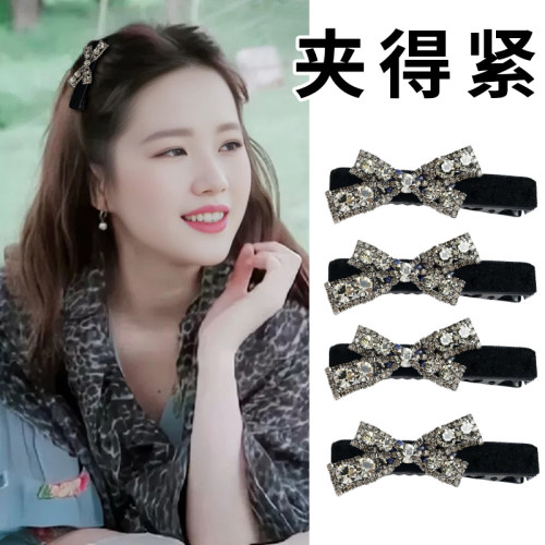 网红碎发专用夹水钻蝴蝶结鸭嘴夹