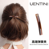 发夹女后脑勺发量少一字夹高级感半扎短发气质小号横夹弹簧夹夹子
