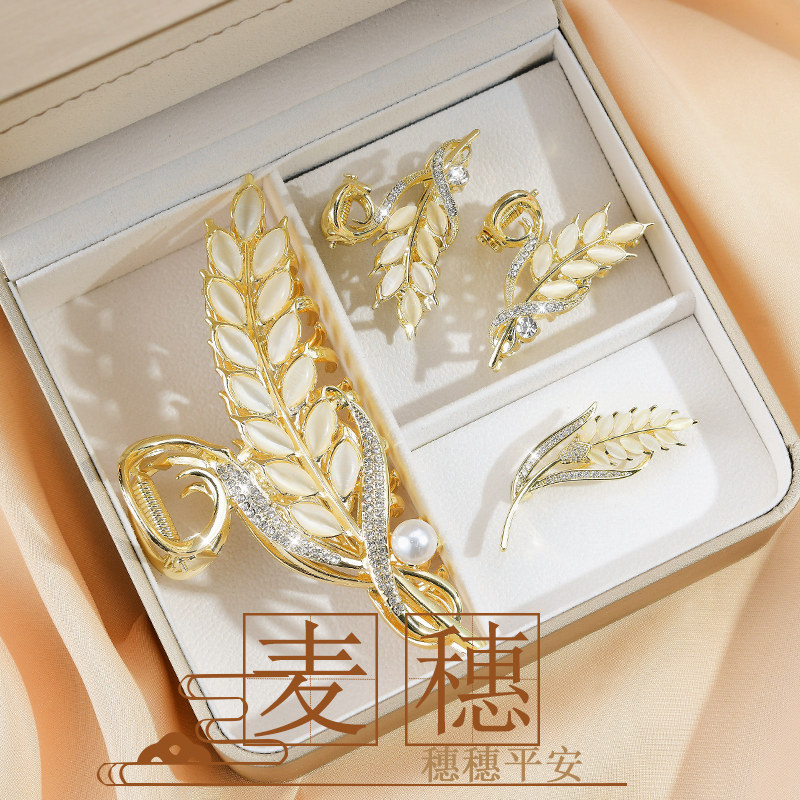 生日送妈妈麦穗发夹礼盒套盒后脑勺盘发抓夹优雅高级感鲨鱼夹头饰