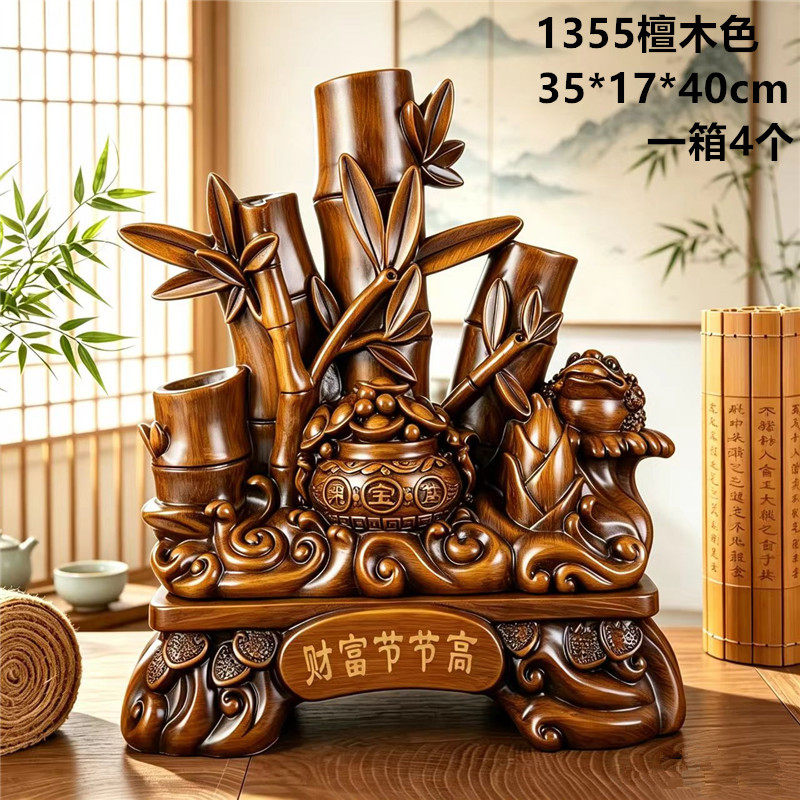 富贵财富节节高树脂工艺品吧台酒
