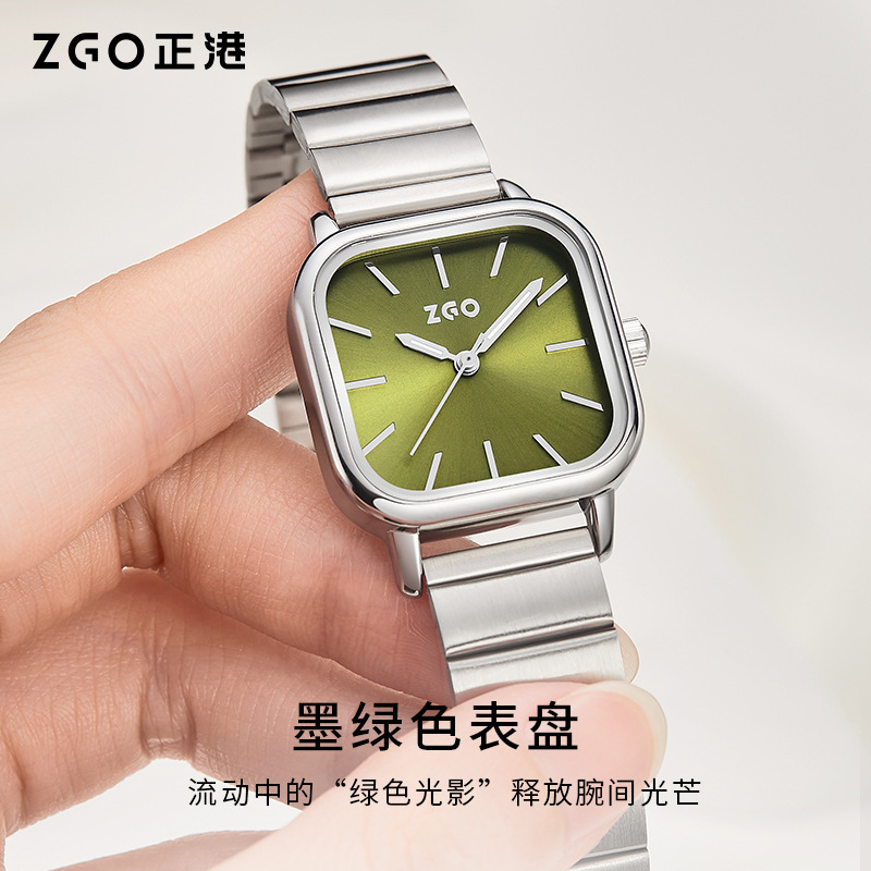 正港ZGO手表女款轻奢小众设计ins风气质简约学生网红绿色小方表