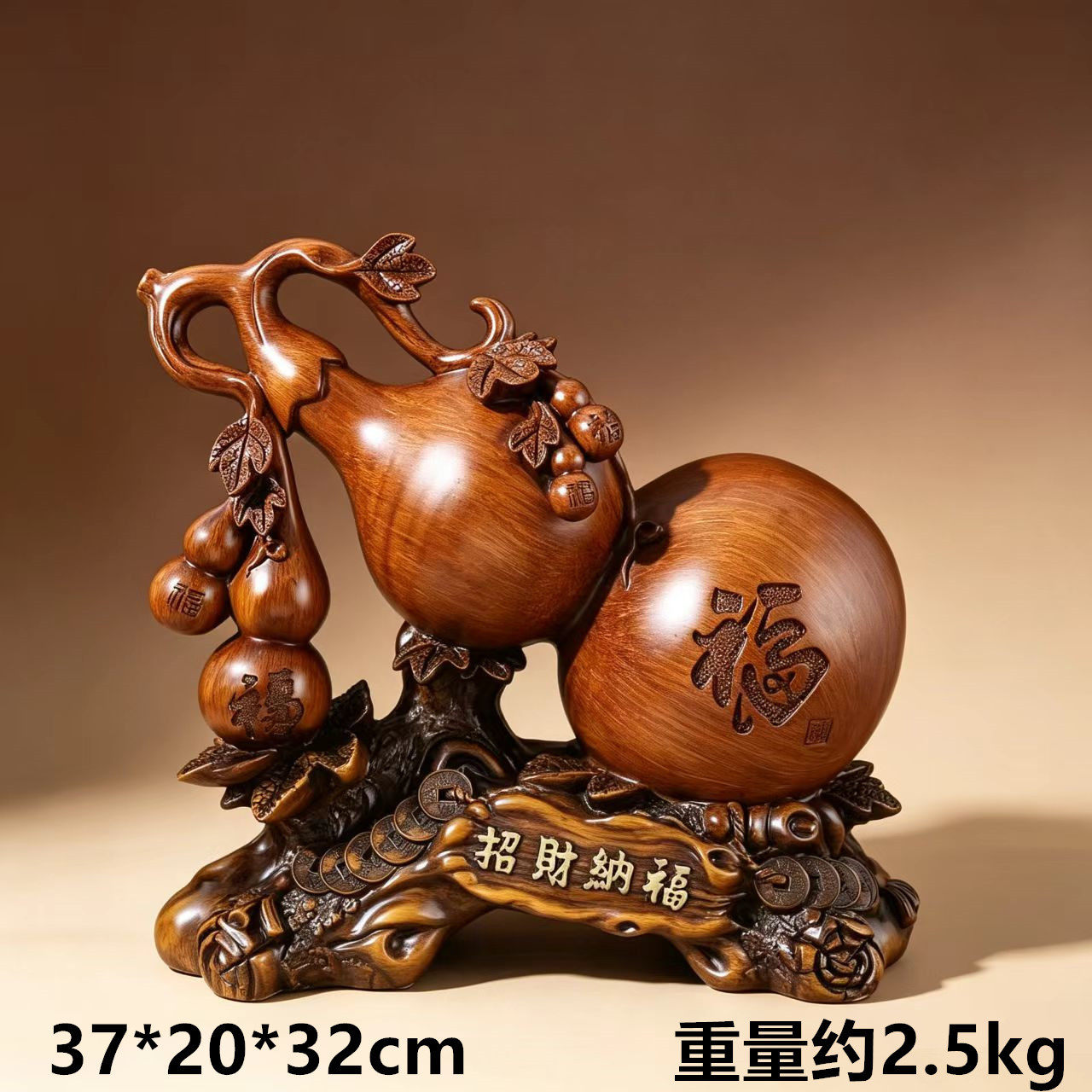 招财纳福葫芦树脂工艺品吧台酒柜