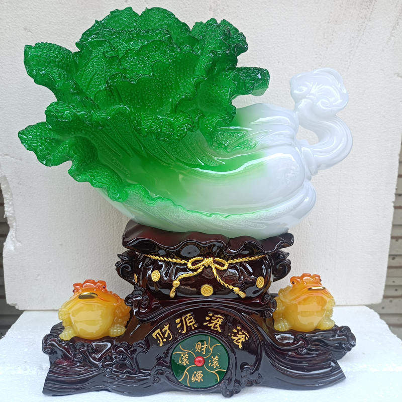 财源滚滚百财如意树脂工艺品风水