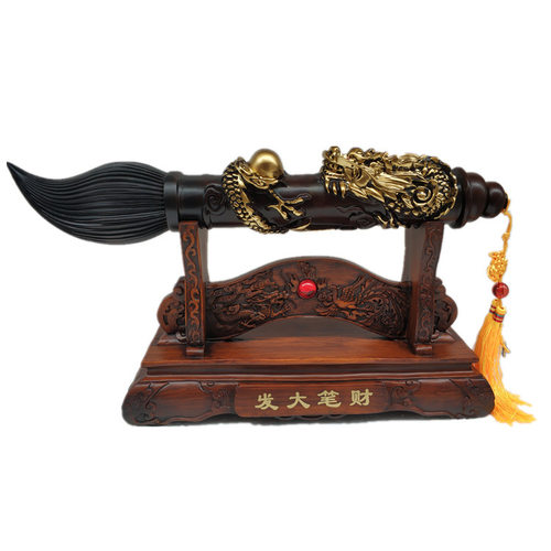 发大笔财龙凤呈祥笔定发财树脂工