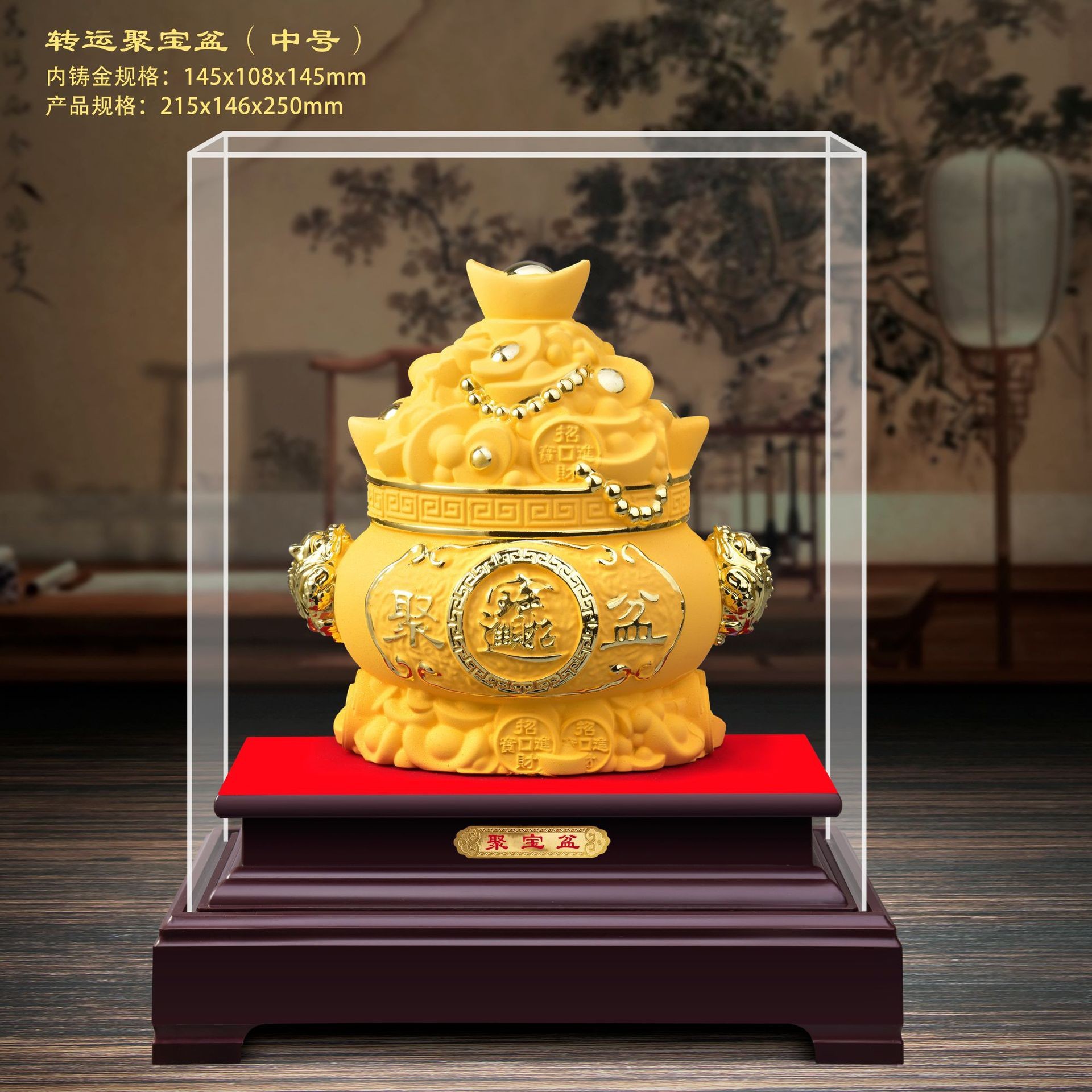 招财聚宝盆摆件金元宝工艺品摆设