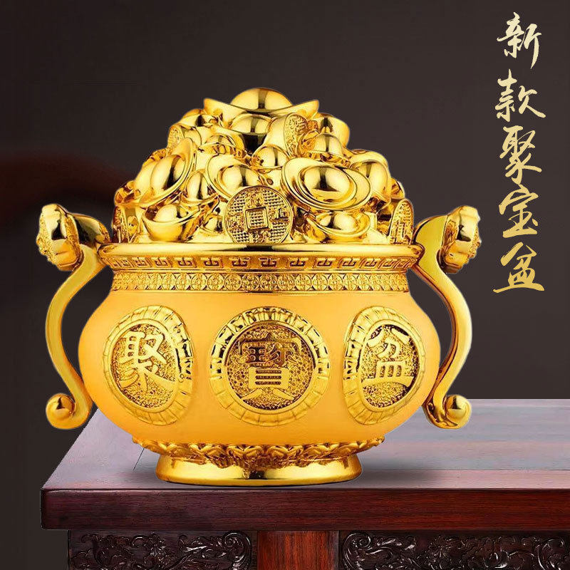 金元宝聚宝盆招财盆摆件树脂小众