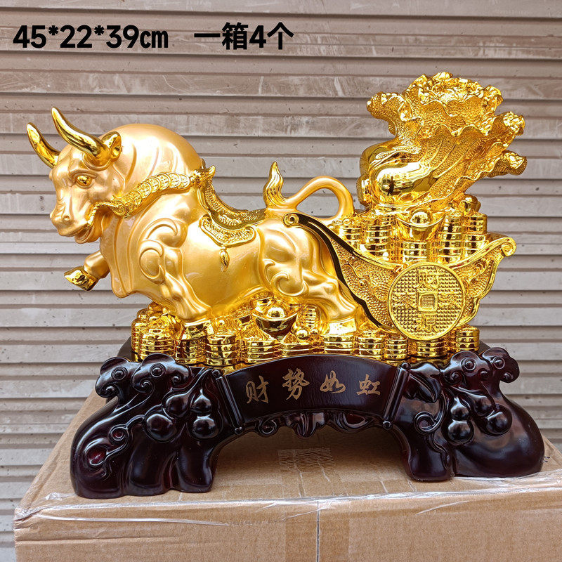 财势如虹天道酬勤树脂工艺品风水