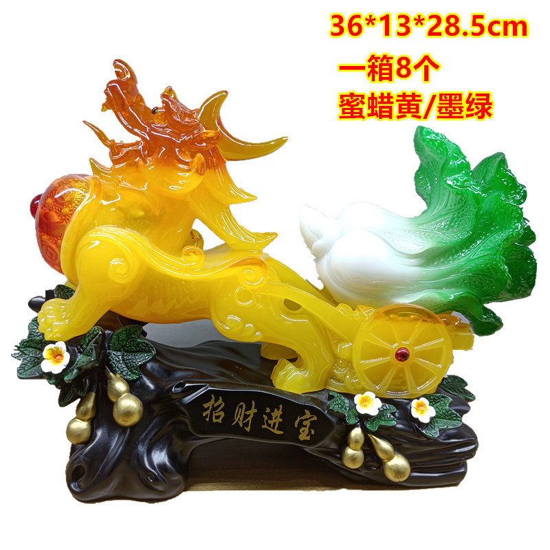 招财进宝貔貅招财麒麟树脂工艺品