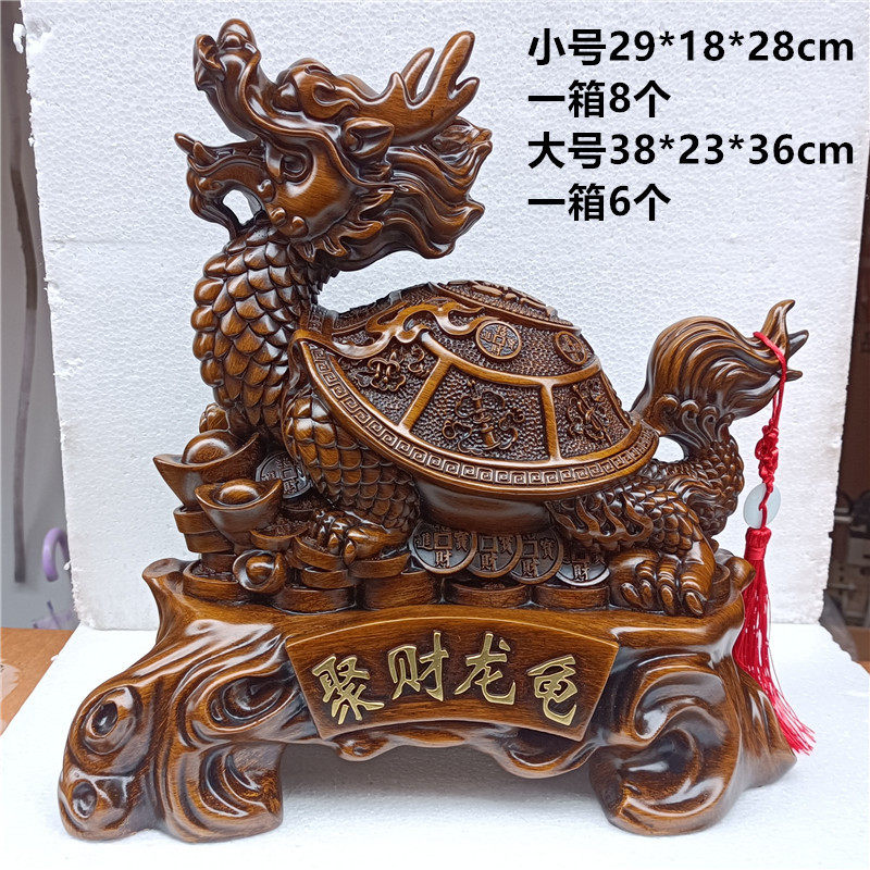 聚财龙龟百财归来貔貅麒麟树脂工