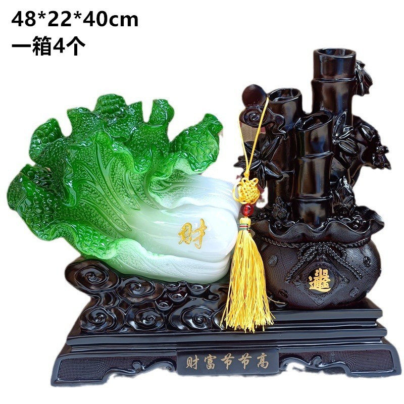 财富节节高新款玉白菜树脂工艺品
