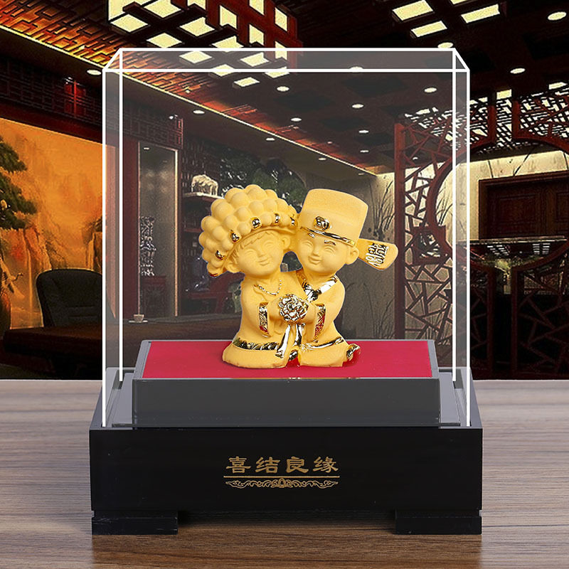 结婚礼物百年好合送礼实用新婚礼