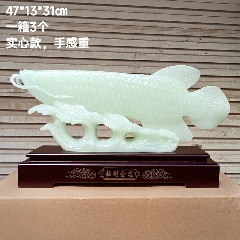 百财聚来青玉色雕刻摆件仿玉石工
