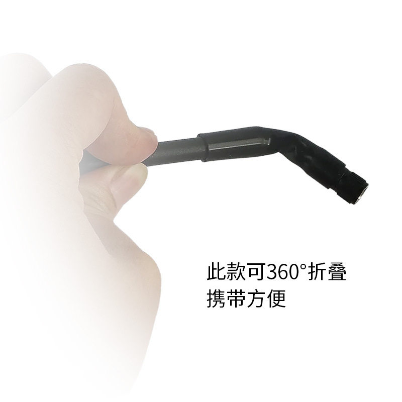 打窝船配件信号强小天线万防折断软胶橡胶天线打窝船专用天线