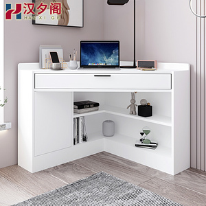 北欧约角落书桌家用卧室转角电脑桌书架书柜一体家用拐角办公桌