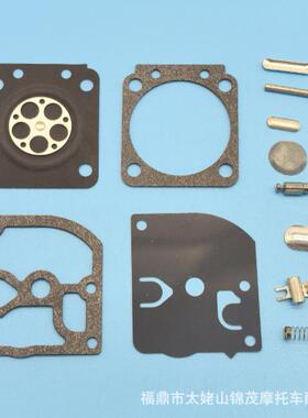 化油器重建套件适用于 ZAMA  RB-66 C1Q-S28 S29 S30  S41A