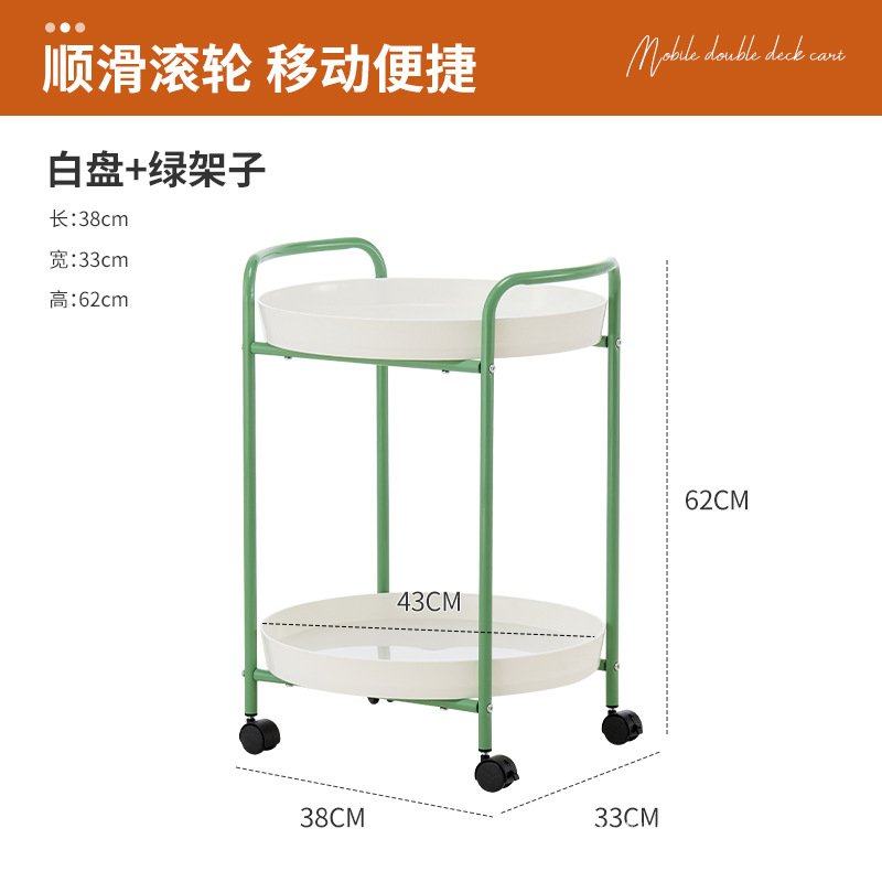 轻奢家用茶几北欧奶油风客厅落地茶几可移动沙发边几置物架收纳架,住宅家具,移动边几/推车,淘宝优惠券,粉丝福利购,淘宝优惠卷