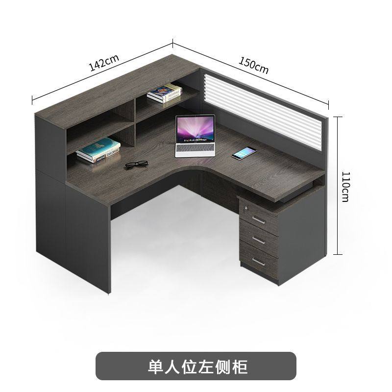 现代屏风2/4单人员工位职员办公桌简约桌椅组合财务室家具工作位,商业/办公家具,组合/屏风工作位,淘宝优惠券,粉丝福利购,淘宝优惠卷