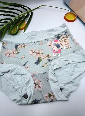 彩田32708内裤女柔软彩棉亲肤透气石墨烯内裆高腰裤