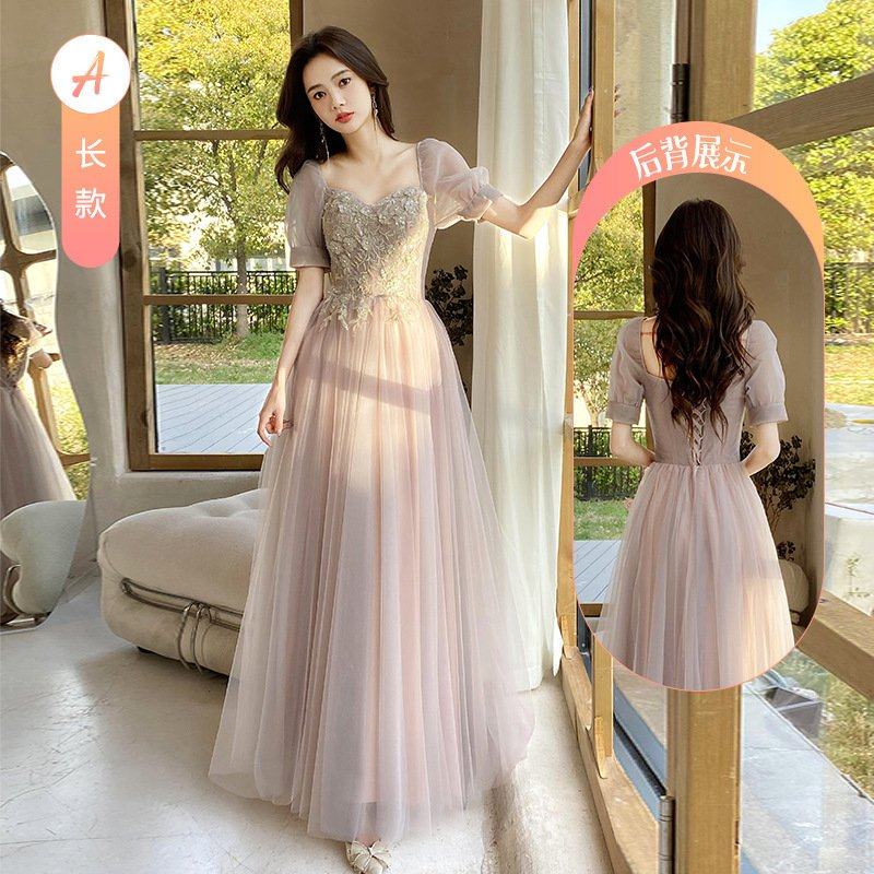 粉色伴娘服2025年夏季新款姐妹团显瘦高级感学生演出礼服裙成人礼,女装/女士精品,礼服/晚装,淘宝优惠券,粉丝福利购,淘宝优惠卷