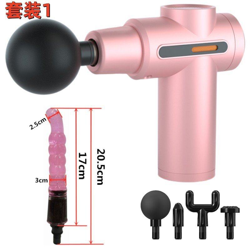 筋膜枪头配件改装转换替换头加长头多功能硅胶按摩头女生用按摩器,运动/瑜伽/健身/球迷用品,筋膜枪,淘宝优惠券,粉丝福利购,淘宝优惠卷