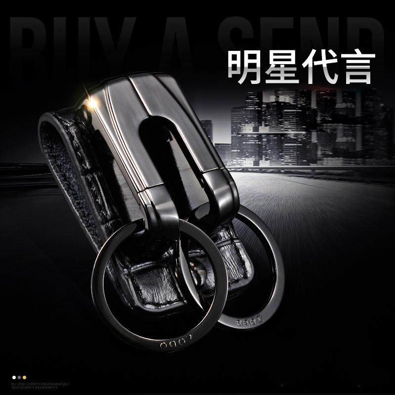 zobo正牌钥匙扣男腰挂汽车挂件简约金属钥匙圈穿双扣礼品