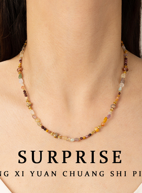 氛围感秋冬新款蛋黄石混彩项链