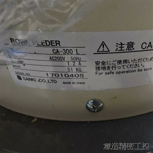 产机CA390-R,产机CA300L,产机JA460R,SA议价