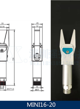 厂家直发工业机械机器人工装夹具配件FIPA气动水口料头夹手指气缸