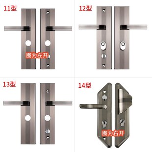 黑金保得安防盗门把手加厚实心拉手老式盼盼美心大门拉手通用型