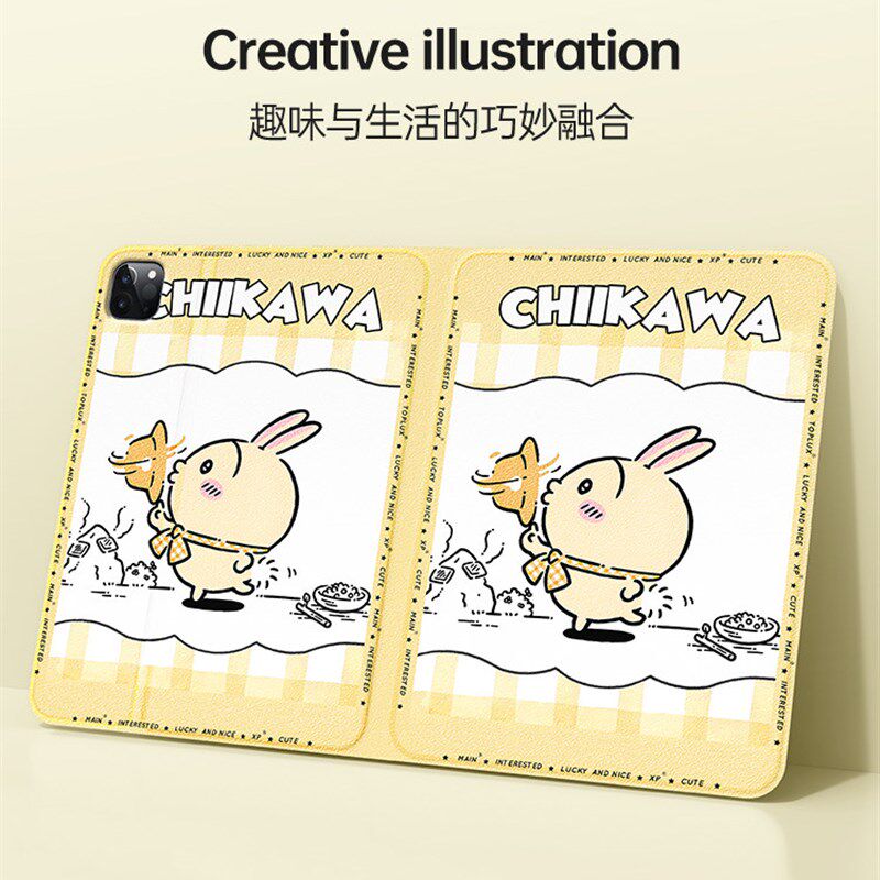 适用于联想小新11寸平板保护套2025拯救者y700四代保护壳8.8英寸y