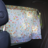 汽车遮阳帘宝宝吸盘式 车窗儿童侧窗车帘子车用可爱小清新防晒窗帘