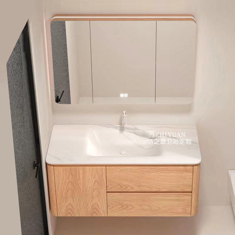 浴室柜组合热弯一体洗手盆侧边柜扫地机器人原木风圆角洗漱台定制