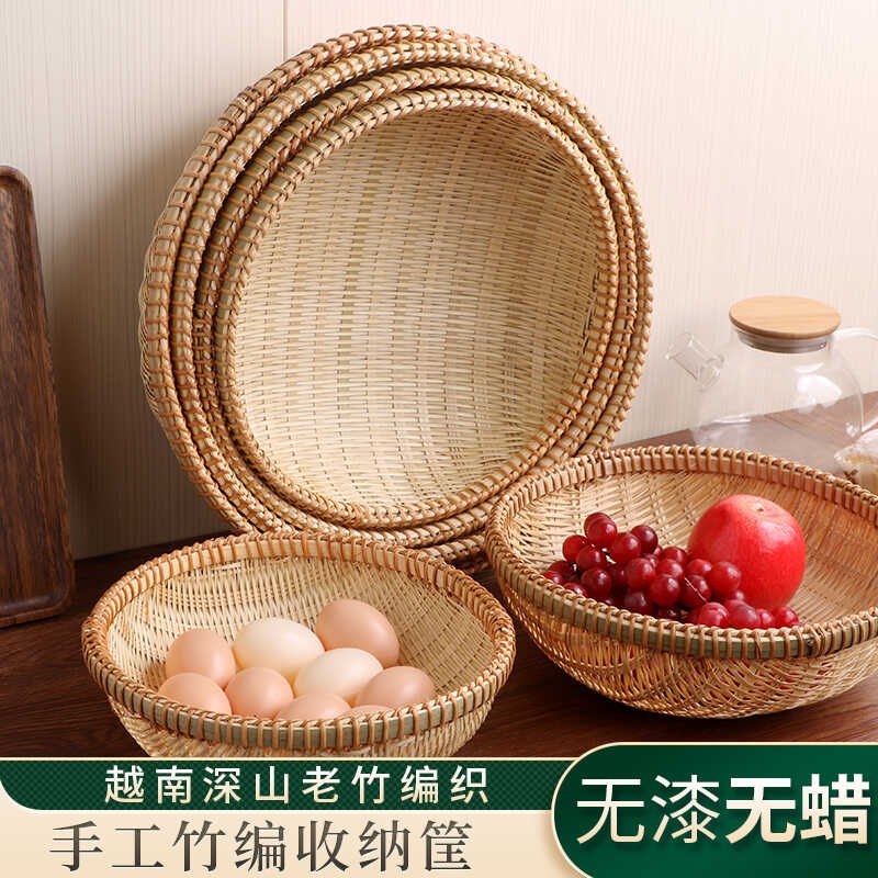 竹编簸箕a馒头收纳筐竹编制品篮子竹编筐洗菜沥水淘米篮果篮小箩
