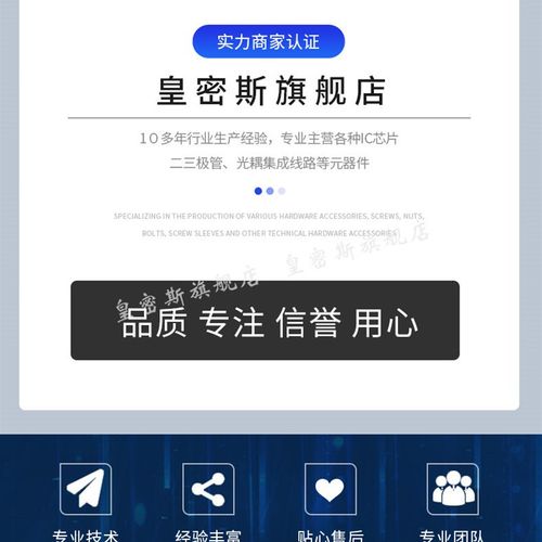 AD549JHZ/LHZ /KHZ AD549SH/883B 精密运算放大器 全新原装 现货