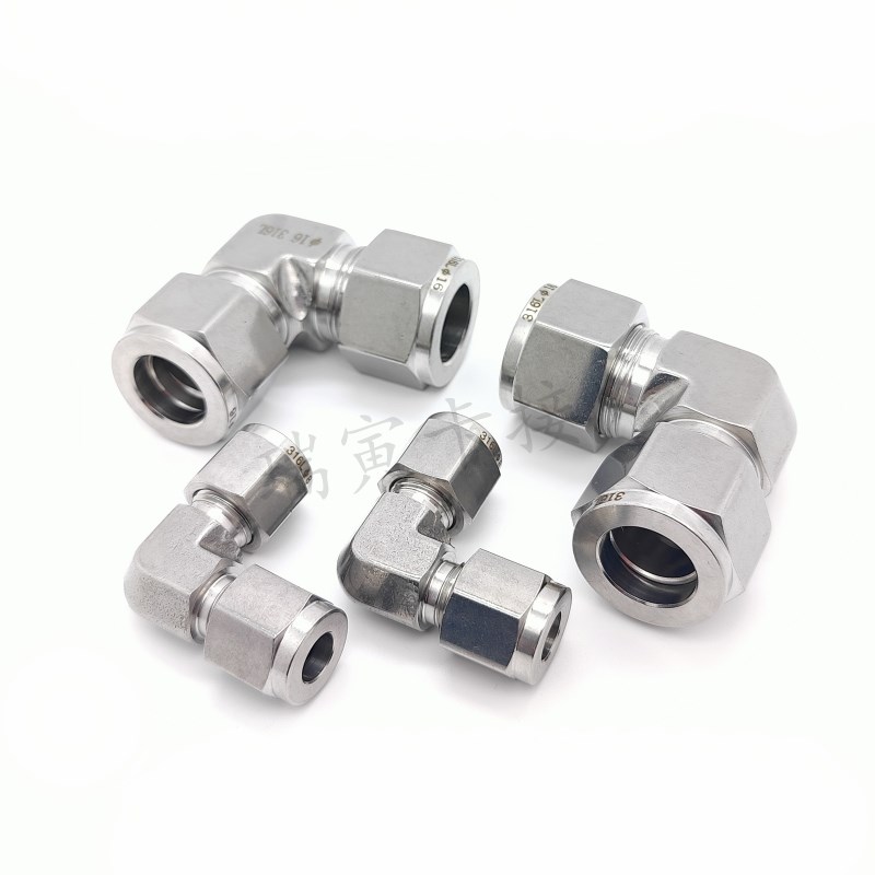 316L不锈钢研磨卡套o弯头中间仪表气源管1/4卡套接头英制磨锻直角