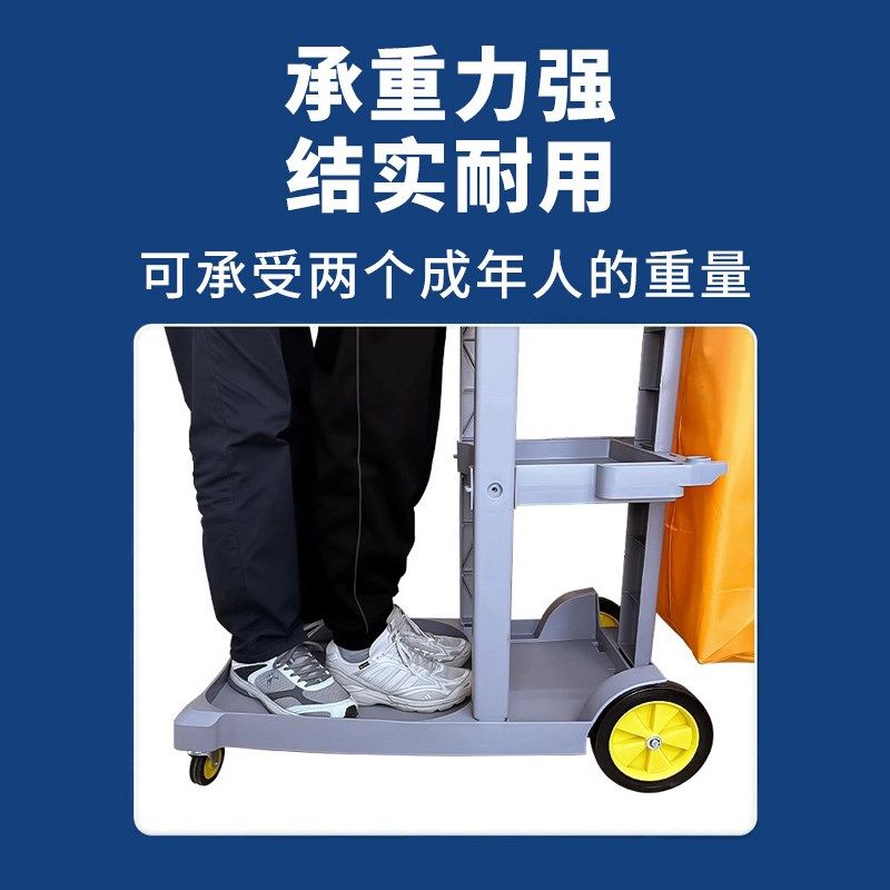 物业加厚清洁车医院小区静音手推车打扫卫生多功能保洁车工具车,商业/办公家具,清洁手推车,淘宝优惠券,粉丝福利购,淘宝优惠卷