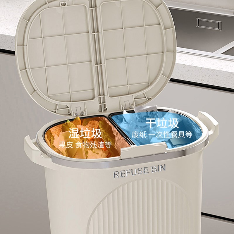 厨房垃圾桶家用2025新款带盖干湿分离分类专用大容量免弯腰卫生桶